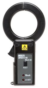 MLD-40袖珍钳形漏电显示器MLD40